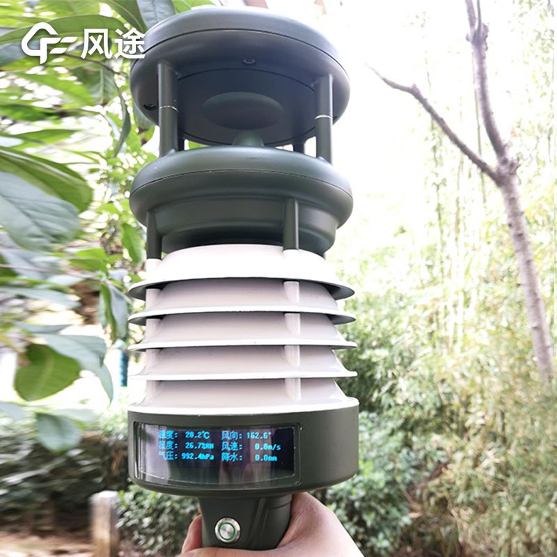 手持氣象儀好用嗎？