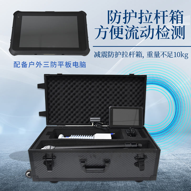 風(fēng)途便攜式氣象檢測(cè)儀，隨身攜帶的“氣象專家”——支架款